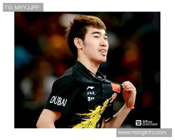 南京乒乓球队技术对比深度解析与未来发展趋势探讨