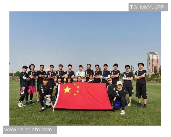 北京飞盘队近期状态全面解析与其他队伍的对比分析