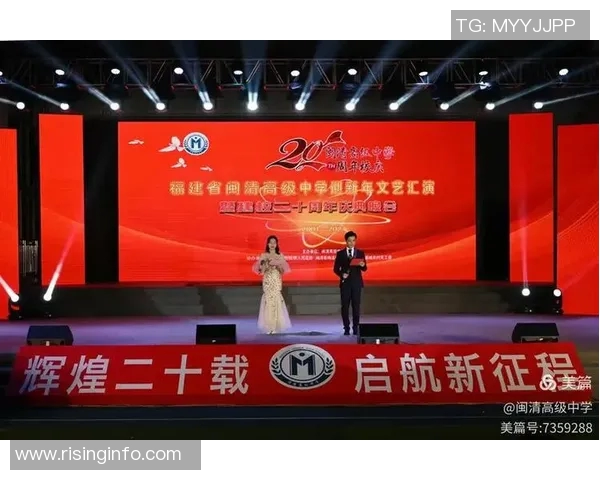 成都羽毛球队的辉煌征程与大满贯梦想的追逐之路 成都羽毛球队的辉煌征程与大满贯梦想的追逐之路