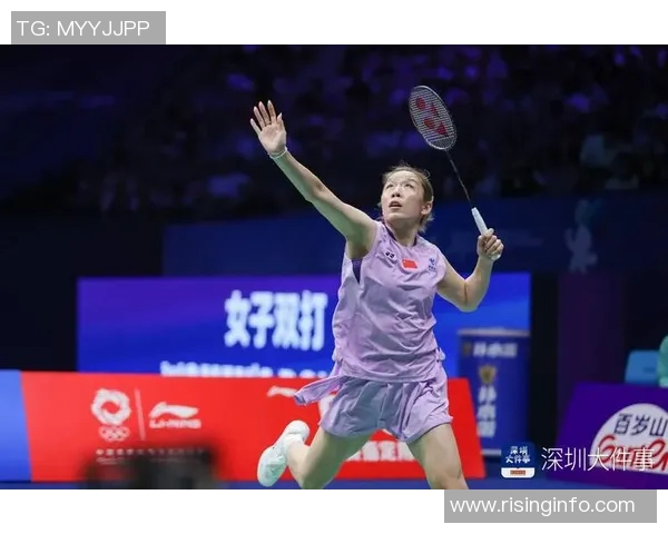 西安羽毛球队在大师赛中的精彩表现与状态分析