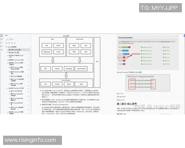 飞盘耐力训练全解析从基础到进阶的全面指南