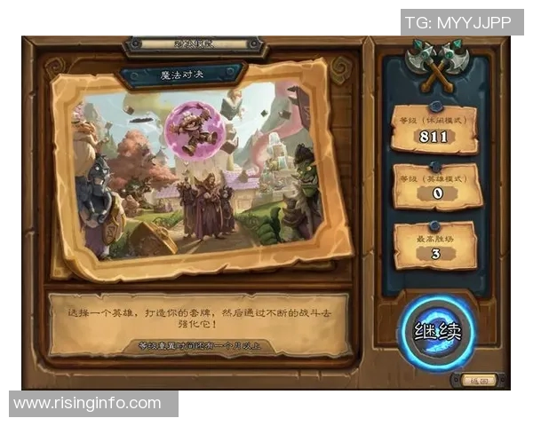 瓦斯科与基多体对决前瞻分析及比赛结果预测