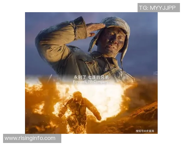 阿贾青年队迎战乌德勒斯队争夺胜利的关键战役分析与展望