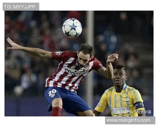 阿斯塔纳与特拉维的精彩对决分析与赛后点评