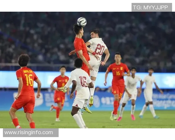 2018年9月中国男足迎战卡塔尔全力争胜展现实力与斗志