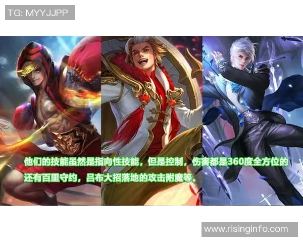 从零起步玩转王者荣耀全方位攻略与技巧分享 从零起步玩转王者荣耀全方位攻略与技巧分享