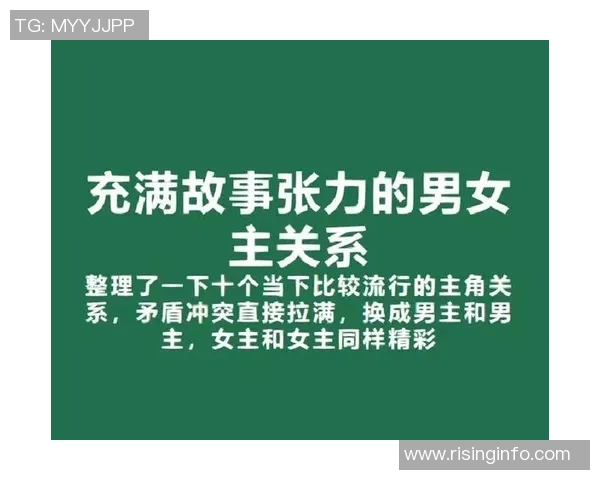 拉波尔特的崛起与挑战:探索其在现代科技中的重要角色与影响 拉波尔特的崛起与挑战:探索其在现代科技中的重要角色与影响