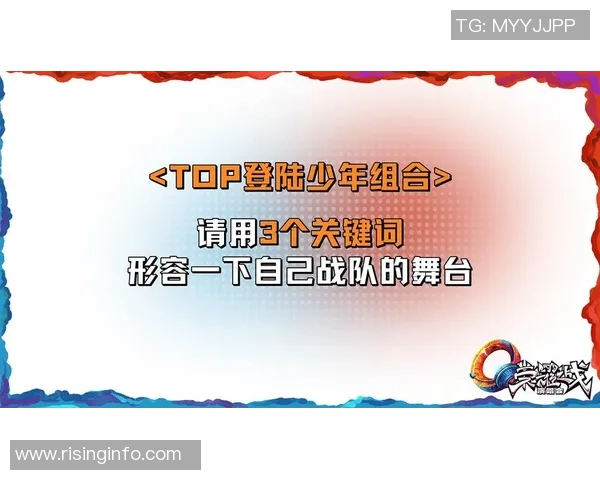 湖人队与热火队激战G6决胜时刻谁能夺冠荣耀之战即将上演