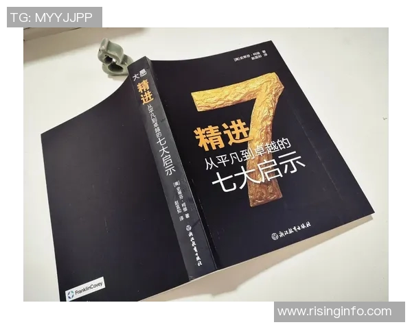 焦泊乔的奋斗历程与人生哲学：从平凡到卓越的心路历程探讨