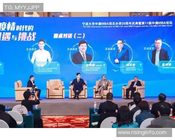 成都篮球队耐力分析与训练策略探讨助力球队提升竞技水平MBA