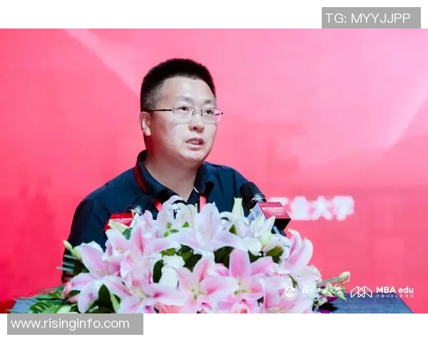 李磊的滑板人生探索与成长之路深度对话分享MBA