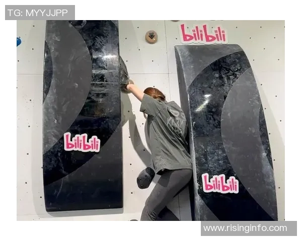 上海攀岩队全面革新策略实现整体压制提升竞技水平与团队协作能力 上海攀岩队全面革新策略实现整体压制提升竞技水平与团队协作能力