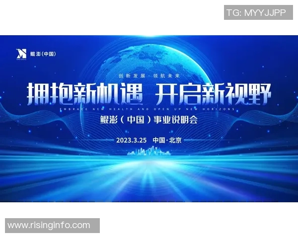 代怀博：探索未来科技与人文交融的新视野与新机遇