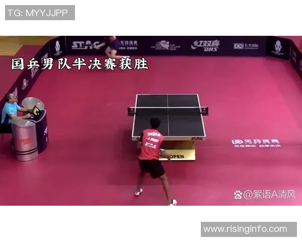 北京乒乓球队在邀请赛中的精彩表现与实力分析