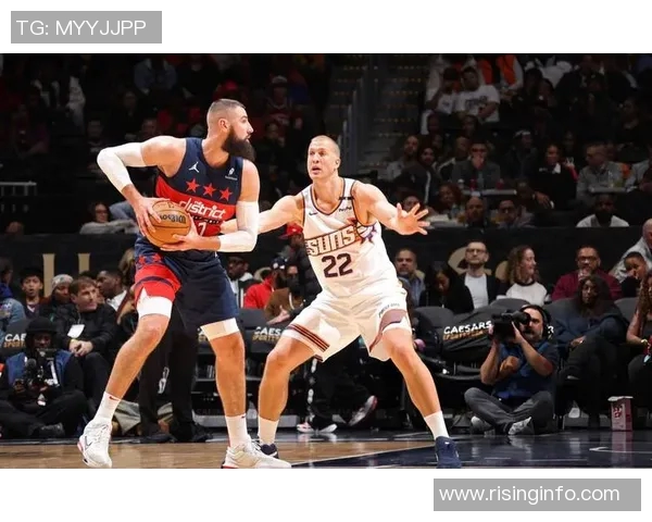 太阳队与奇才队对决分析及比赛前景展望