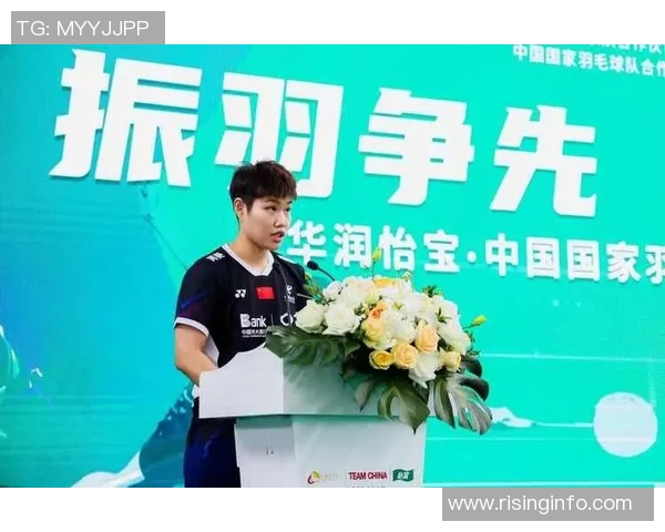 广州羽毛球队灵活性分析与表现评估探讨