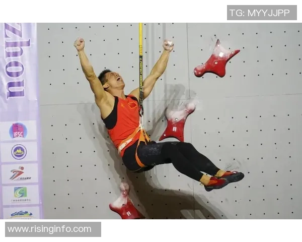 广州攀岩队意识表现数据分析及其对训练和比赛的影响探讨 广州攀岩队意识表现数据分析及其对训练和比赛的影响探讨