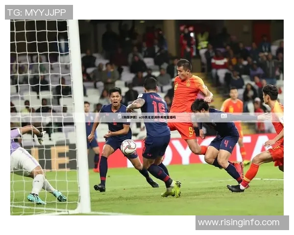 柬埔寨与马来西亚足球比赛直播全程回顾与精彩瞬间分析 柬埔寨与马来西亚足球比赛直播全程回顾与精彩瞬间分析