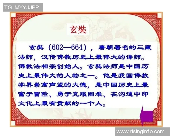 李禄:从历史名将到文化象征的传奇人生与时代影响 李禄:从历史名将到文化象征的传奇人生与时代影响