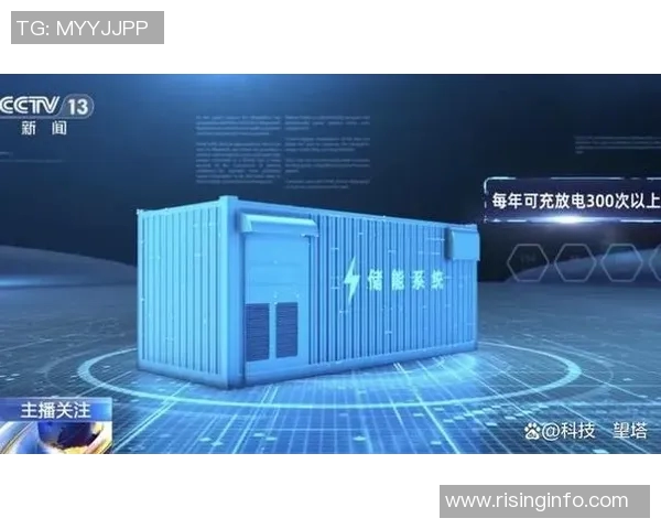 杭州乒乓球队快攻革新之路:技术突破与战术演变的深度解析 杭州乒乓球队快攻革新之路:技术突破与战术演变的深度解析