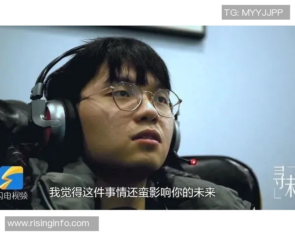 深度对话刘磊谈DOTA2人生与电竞梦想的追寻与挑战 深度对话刘磊谈DOTA2人生与电竞梦想的追寻与挑战