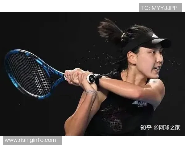 热议网球:上海网球队如何实现个人能力的全面提升与变革 热议网球:上海网球队如何实现个人能力的全面提升与变革