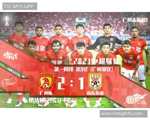 乒乓球深度解析武汉乒乓球队如何实现整体压制与战术优势