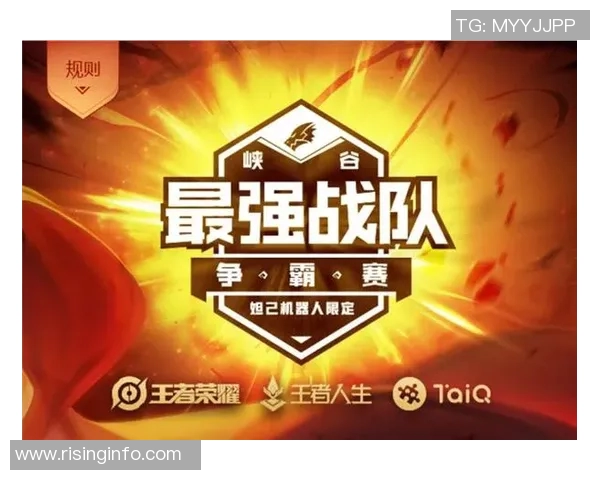 最新王者荣耀耐力排行榜揭晓TES战队表现优异稳居第一